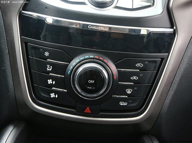 长安cs75内饰图片 – 车主之家