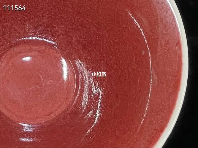 清康熙霁红釉郎红斗笠碗古玩古董清代老瓷器_古玩_瓷器_康熙郎红釉