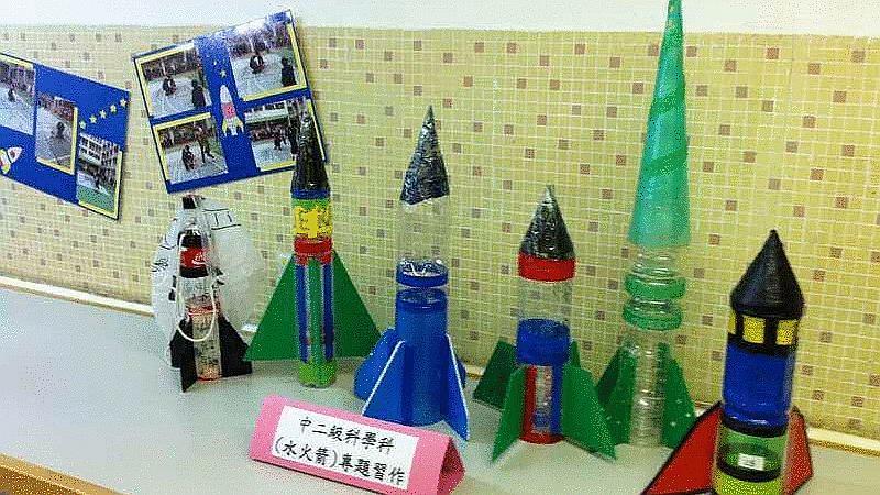 不仅可以亲手 动手制作水火箭 还有 大型航模飞行表演 哦! 福利来啦!