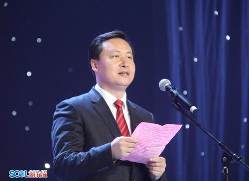 张彤在颁奖仪式上讲话