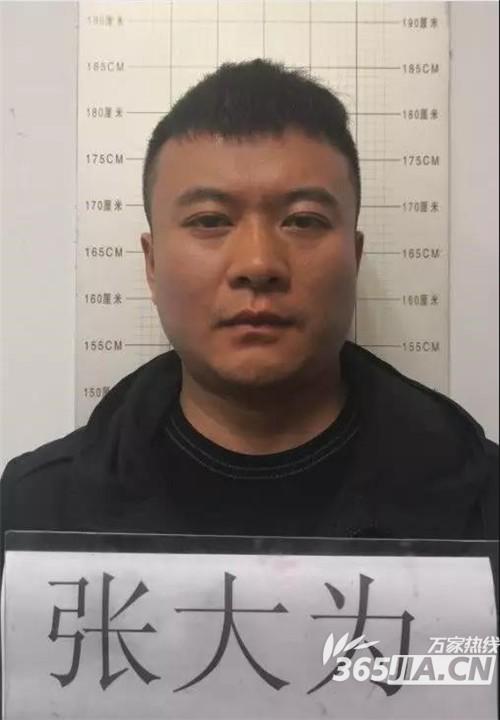 合肥一涉黑组织21名成员曝光!警方悬赏征集犯罪线索