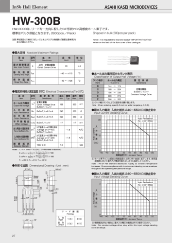 旭化成四脚线性霍尔元件hw-300b数据参数说明
