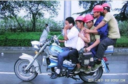 询问:追尾超载多人的二轮摩托车如何赔?