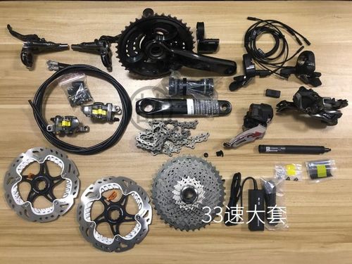 正品shimano禧玛诺 deore m610后拨 山地车10/30速后变速器影子