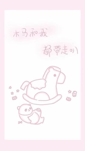壁纸(聊天背景图)