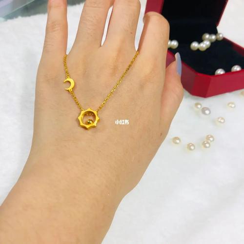 【周大福】日月星辰_周大福怎么样_时尚_配饰_首饰