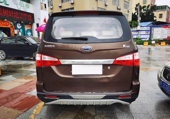 【泉州】2017年2月 开瑞k50 2016款 k50s 1.5l 手动豪华型 手动挡