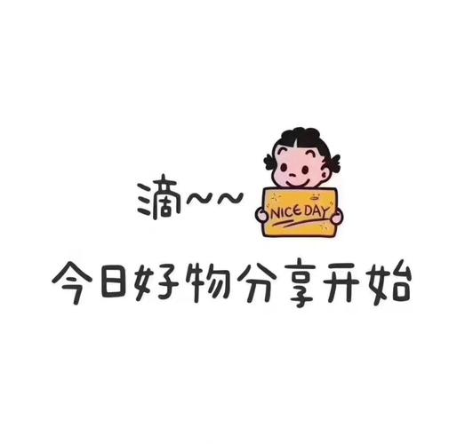 朋友圈|分割图_朋友圈文案_素材_素材其他