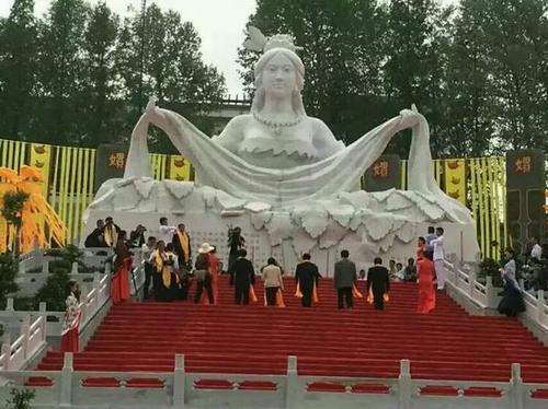 首届湖北远安嫘祖文化节嫘祖镇嫘祖文化园开幕式现场