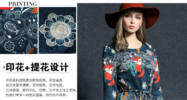 9311 2016春款新款女装 欧美大牌狐狸印花系绳修身连衣裙7分袖