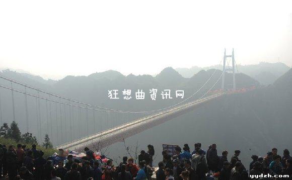 吉首矮寨大桥鬼结婚图片大全_吉首矮寨大桥鬼结婚图片下载; 鬼结婚