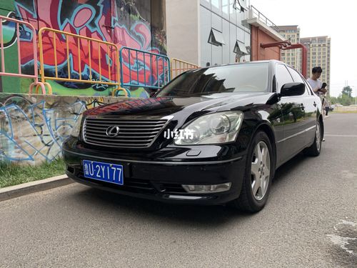 04年雷克萨斯ls430_二手车_汽车_汽车介绍