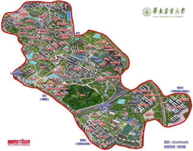 大年初五华南农业大学赏花随手拍