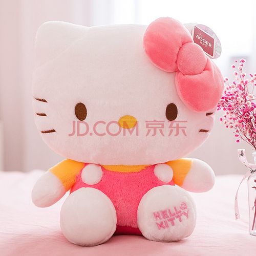 公仔凯蒂猫玩偶kt猫娃娃可爱哈喽kitty毛绒玩具送女孩 粉色经典kt