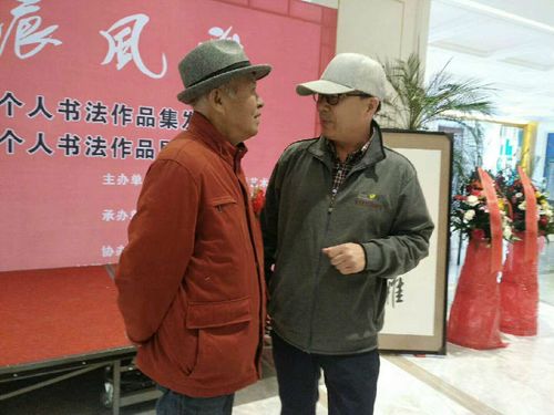 追忆著名书法家吴自然老先生