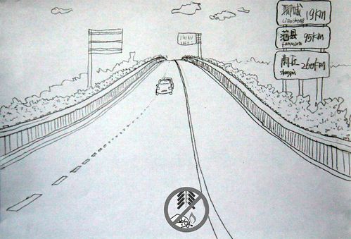 高速公路禁止燃放烟花爆竹