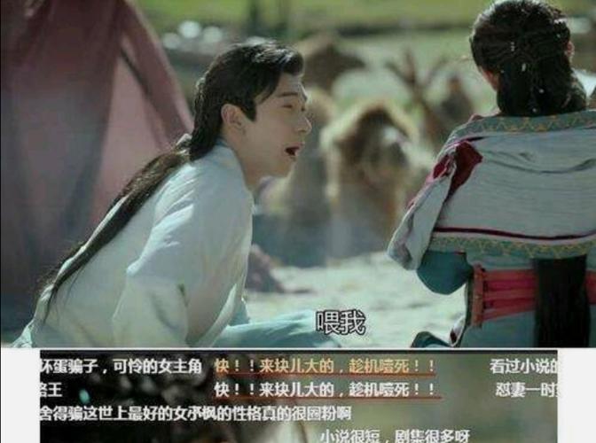 更了小破宫东宫李狗子该骂