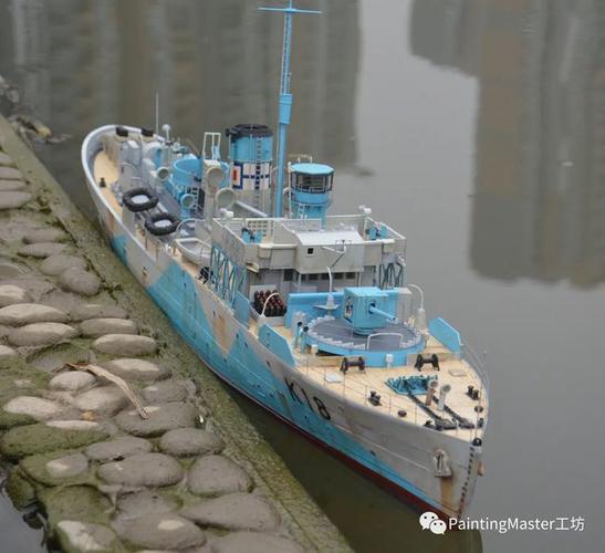 172花级轻型护卫舰