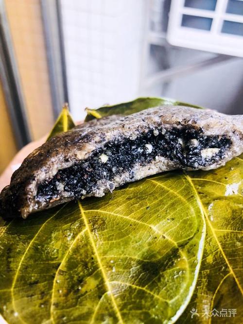 阿婆田艾籺图片