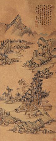 明末清初画家王鉴
