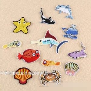 海底世界满绣多彩海洋生物布贴补丁贴儿童手工贴花布艺手作鱼海星