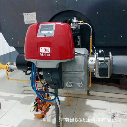 riello利雅路rs190低氮燃烧器 大功率利雅路超低氮燃烧机
