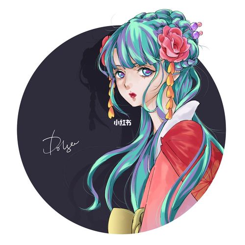 光月日和丨头像90_头像_海贼王_素材_头像