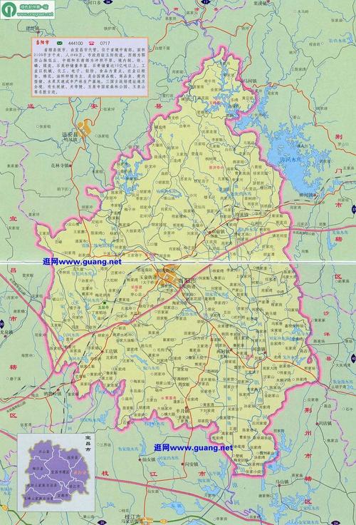当阳地图高清版大地图 - 城市吧中国地图