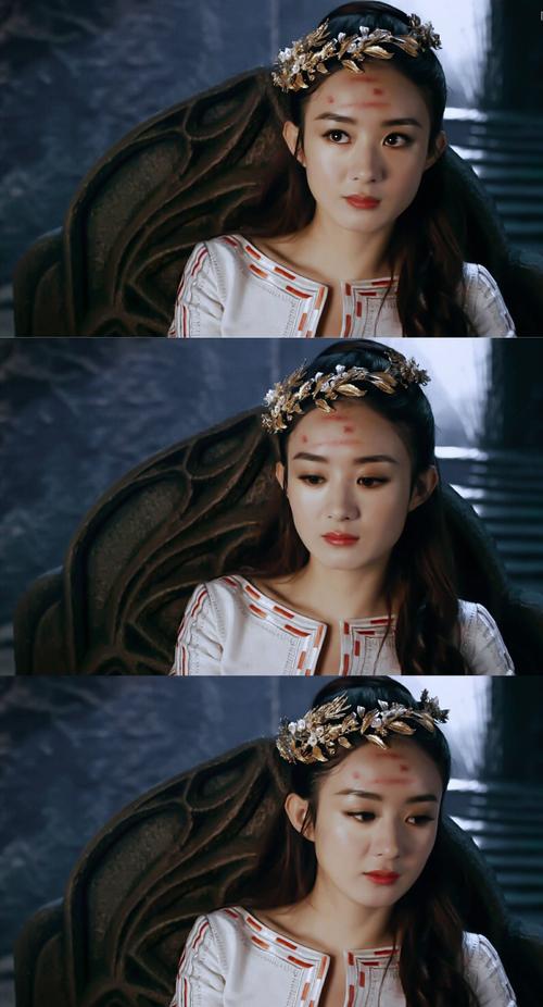 女儿国