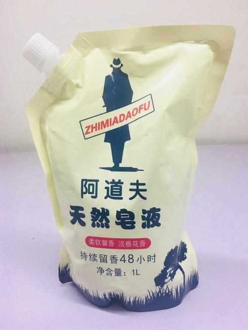 1升阿道夫皂液5块9一袋