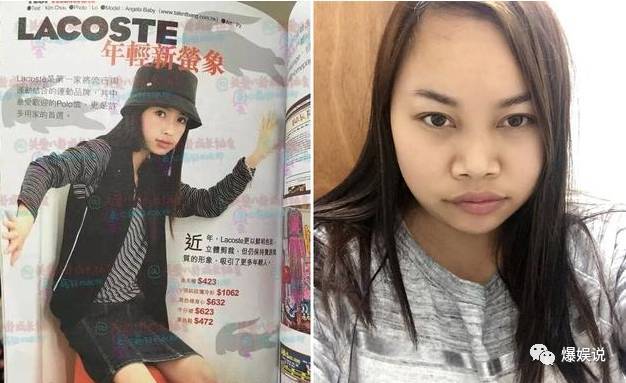 今天凤姐怒黑baby,明天就是虹桥一姐大战迪丽热巴!