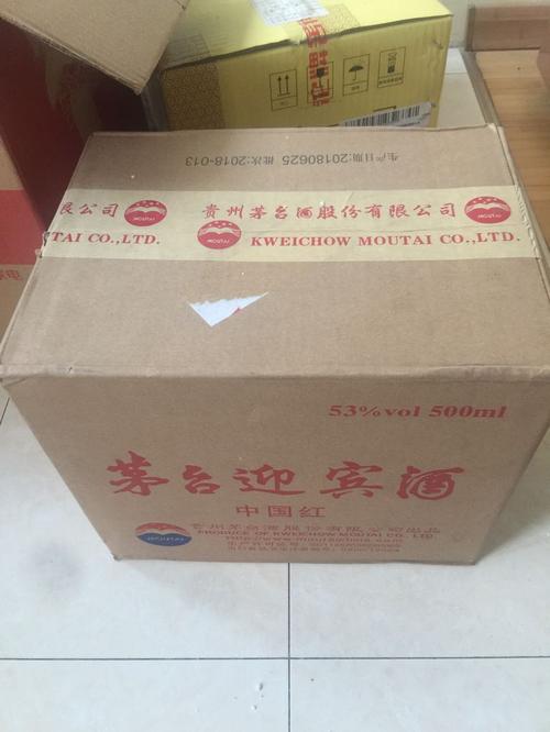 贵州茅台 迎宾酒(中国红)53度 500ml*6 整箱装 酱香型白酒晒单图