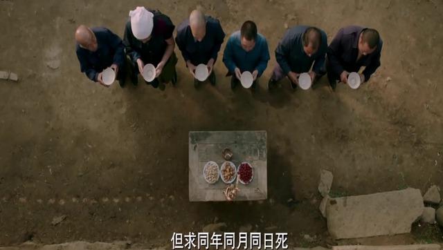 吴世勋irene深情相拥互许誓言