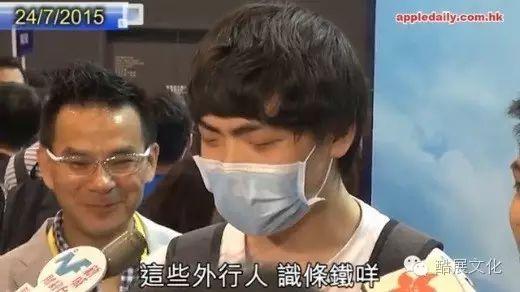 外行人识条铁咩!来这里,带你识