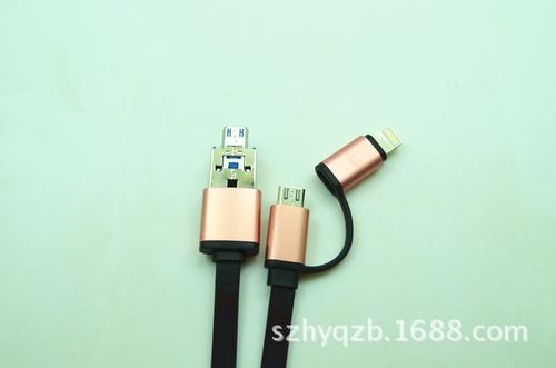 新款玫瑰金otg数据线i6数据线吊篮数据线tpe2a