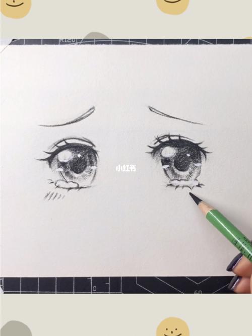 卡通动漫可爱少女眼睛画法教程_教程_动漫_卡通_简笔画_绘画_简笔画