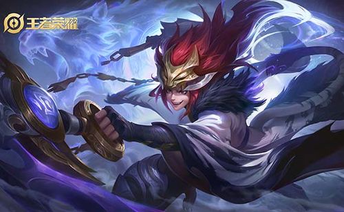 百里玄策的全部台词