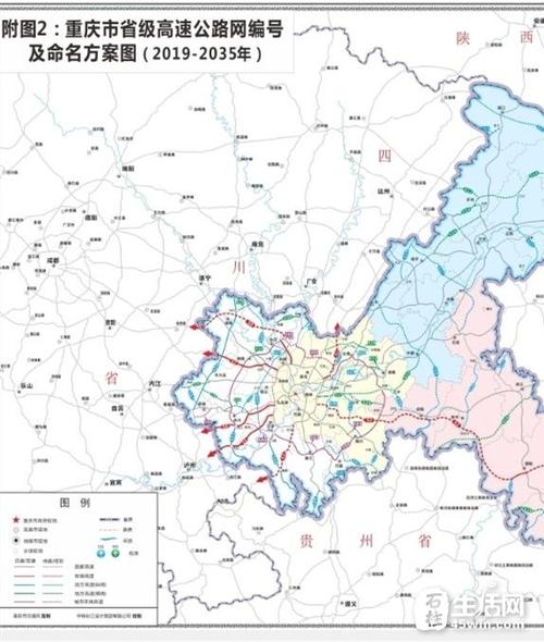 石柱地处重庆五环,真的吗?