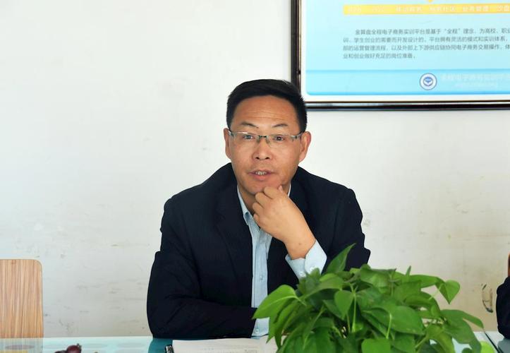 武威职业学院李亚梅主任一行莅临我系考察交流