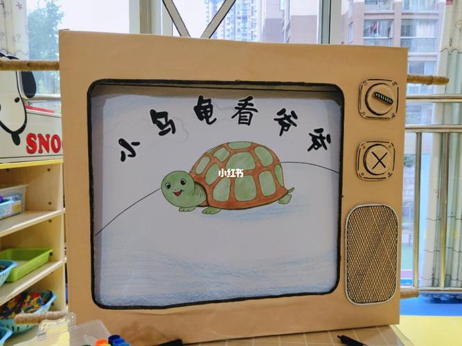 纸箱子做的电视机94_电视机_手工制作_diy_diy手工制作_兴趣爱好