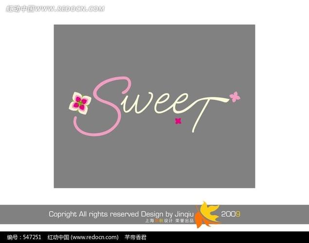 免费素材 psd素材 psd分层素材 卡通人物 sweet艺术字