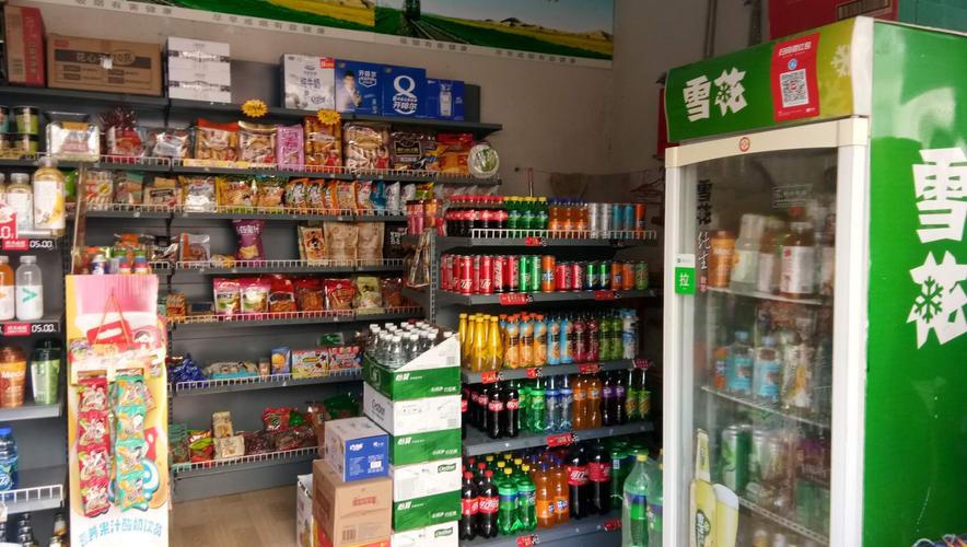 内容  有一小卖铺,因孩子要去外地上学,现忍痛转让,十余年老店,客源
