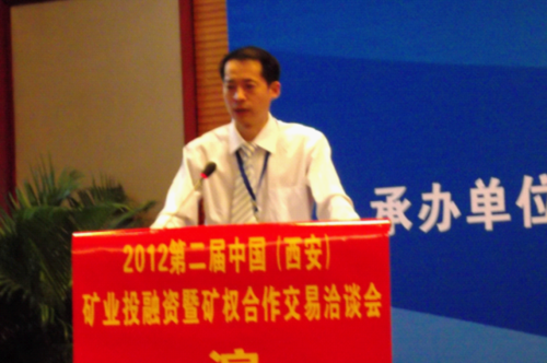 北京亿嘉律师事务所著名律师王永杰发表演讲