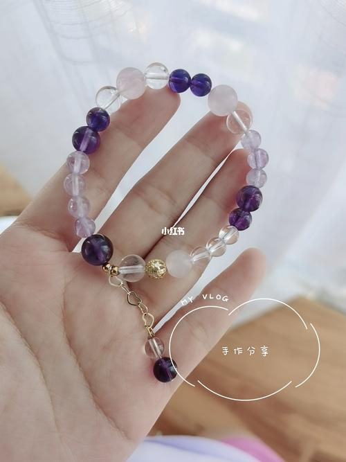紫水晶手链_紫水晶_手链_能量水晶_时尚_配饰