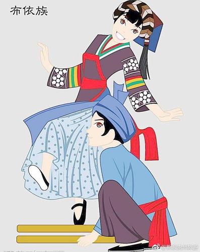 关于贵州布依族的手抄报 关于民族的手抄报