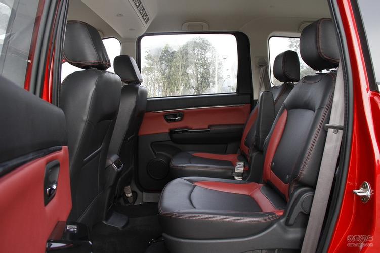 北汽幻速h2内饰