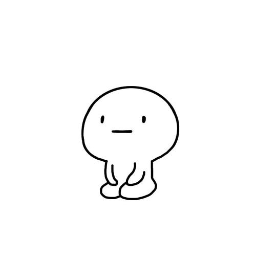 求跪坐小人表情包