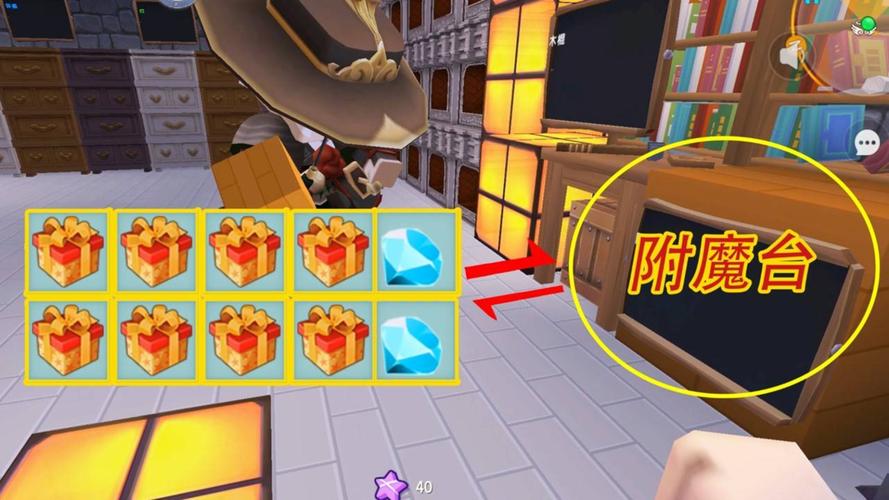 7600 迷你世界荒岛求生70:兔八哥成功把小叶带走,在野外迷失了方向