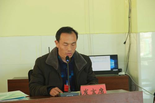 群策群力,共谋发展——莒县刘官庄镇中心幼儿园召开第