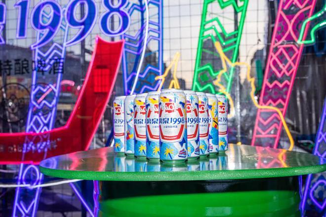 高温退退退来漓泉啤酒神鲜会一起玩到嗨我爽天下爽